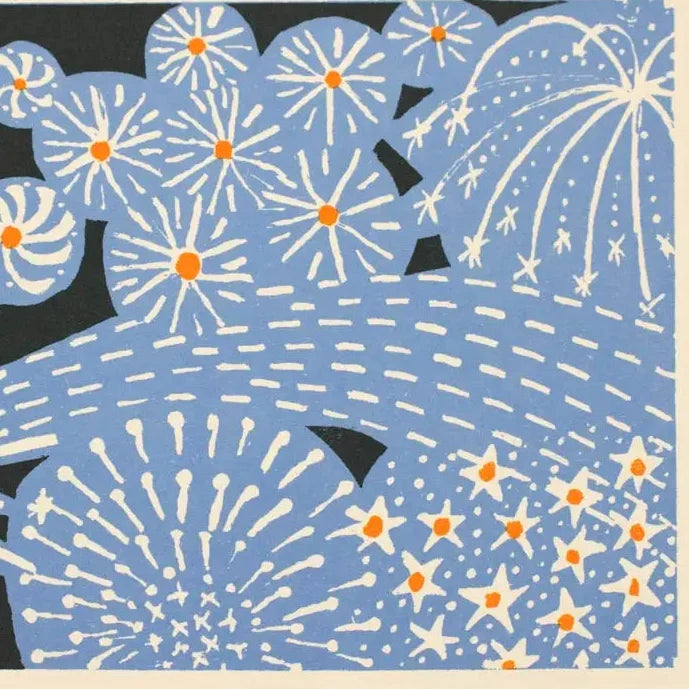 Fireworks Card
