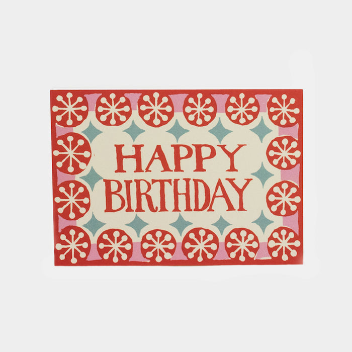 Happy Birthday with Stars Border Card - Collyer's Mansion