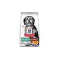 Hill's Science Plan Canine Perfect Weight & Active Mobility Adult Medium Breed Dry Dog Food 12kg - Petworld