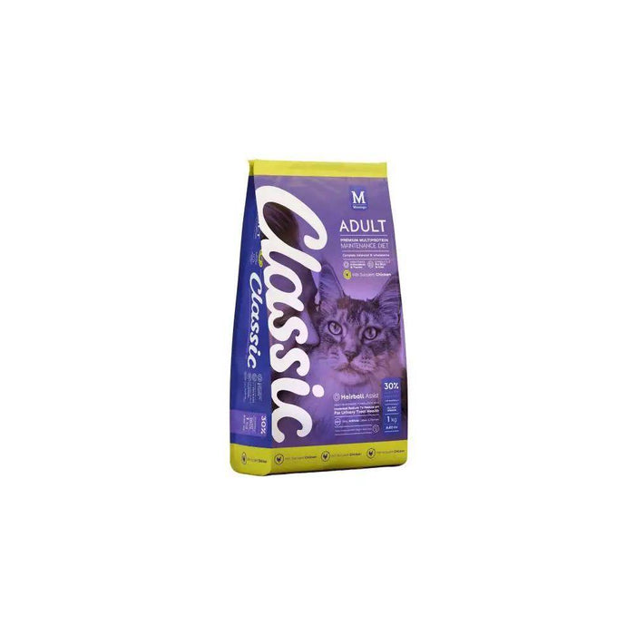 Montego Classic Adult Chicken Dry Cat Food - Petworld