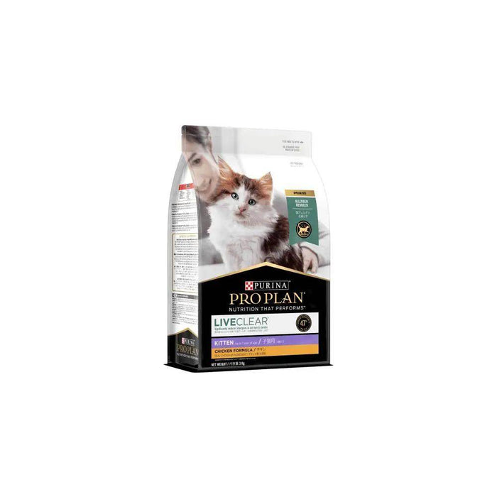 Purina Pro Plan Kitten LIVECLEAR Chicken Dry Cat Food - Petworld